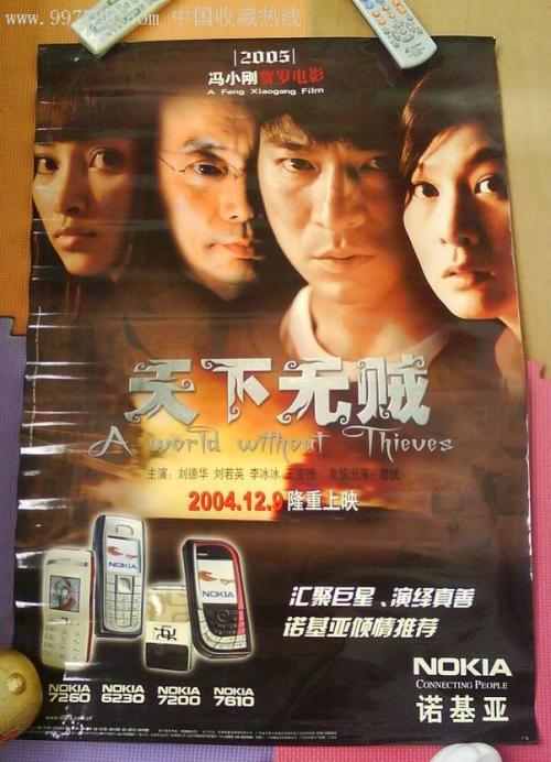 TexasTechUniversity学位证购买